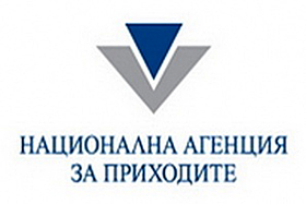 21 пощенски клона в Пловдивско вече приемат данъчни декларации