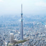 Признание на най-високата сграда в Япония (видео)