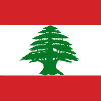 Ливан губи чуждестранни инвеститори