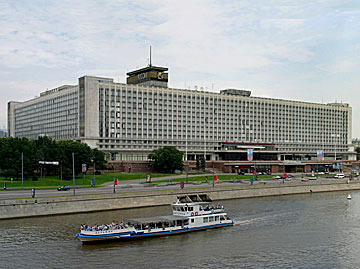 Строят Мол на мястото на хотел Русия