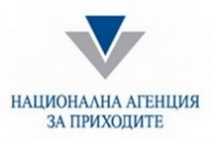 305 млади семейства от Варна с ипотечен кредит ползвали данъчни облекчения