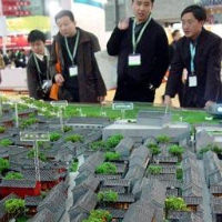 Китай ограничава чуждестранните инвестиции в имоти 