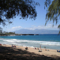 Избраха Хавай за най-добро място за ваканционнен имот